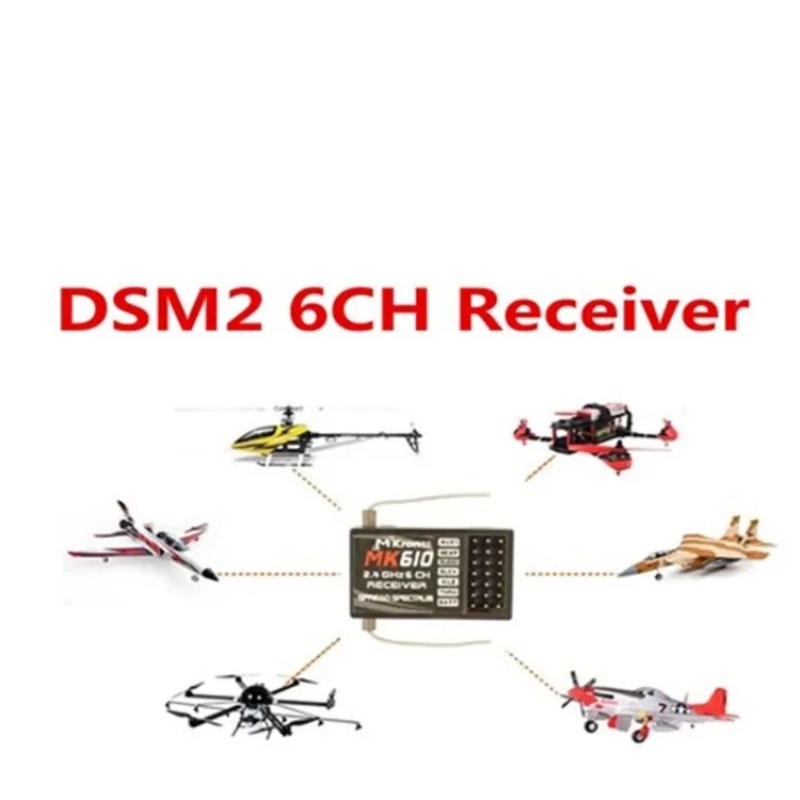 DSM2 MK610 AR6100 2.4 グラム 6CH  - Drone Rc Leading のレビューと価格