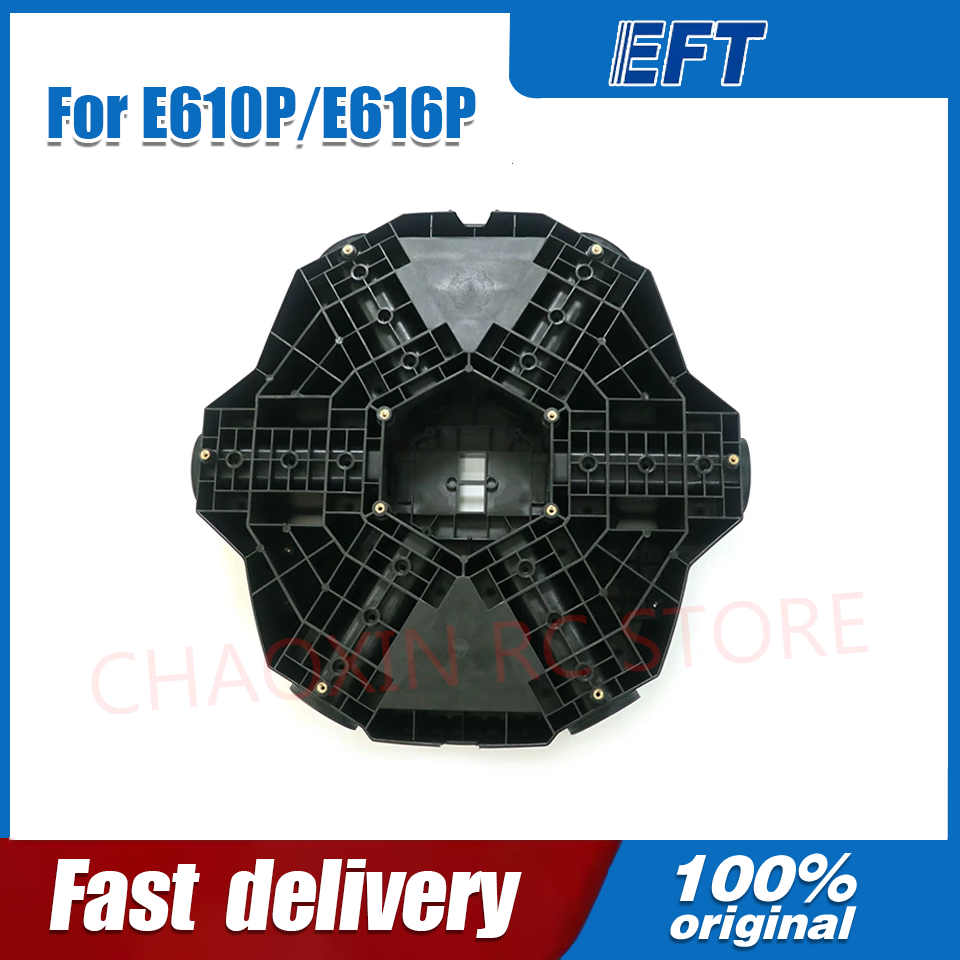 EFT E610P E616P E410P E416P 農業 - Drone Rc Cover のレビューと価格