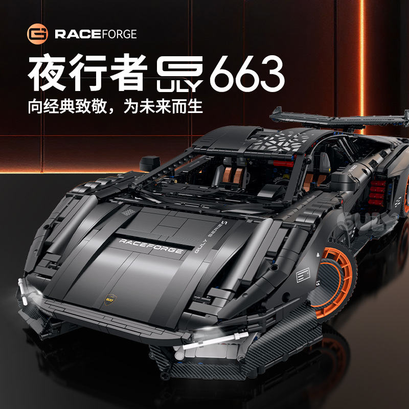 在庫あり GULY 10663 MOC テクニカル 1:8  - Drone Ae Rc のレビューと価格