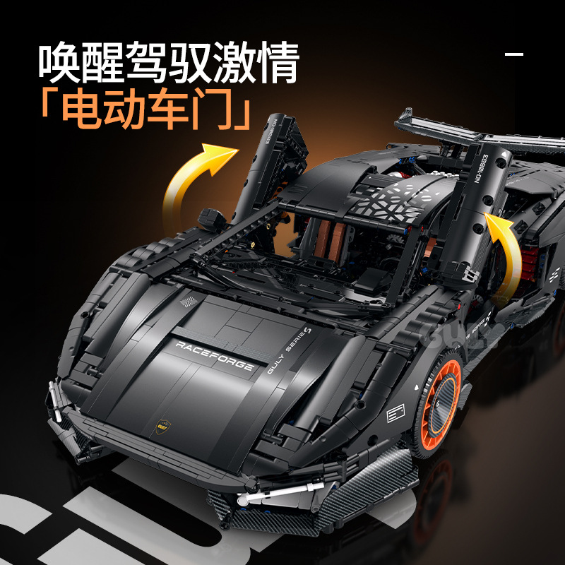 在庫あり GULY 10663 MOC テクニカル 1:8  - Drone Ae Rc のレビューと価格