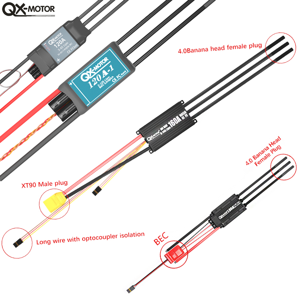20A-120A ブラシレス ESC スピードコントローラー - Drone Rc Leading のレビューと価格