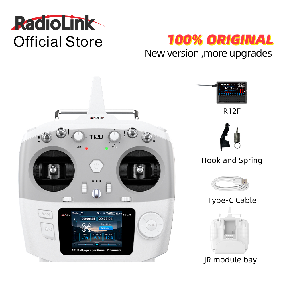 RadioLink T12D JRモジュール 12チャンネル - Drone Rc Leading のレビューと価格